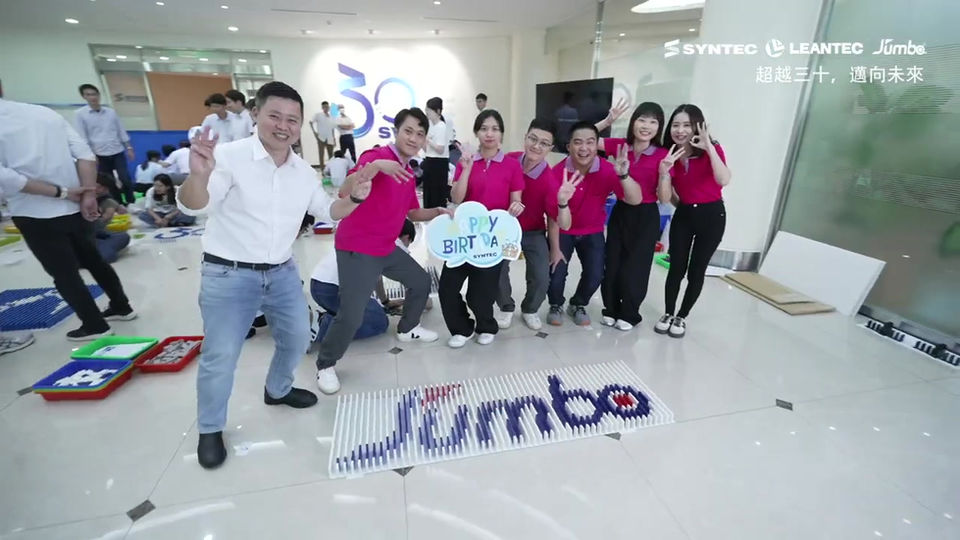 SYNTEC Taiwan: Happy 30 years
